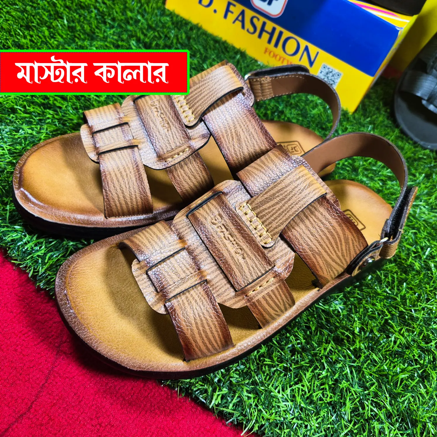 Men’s Premium PU Leather Sandal