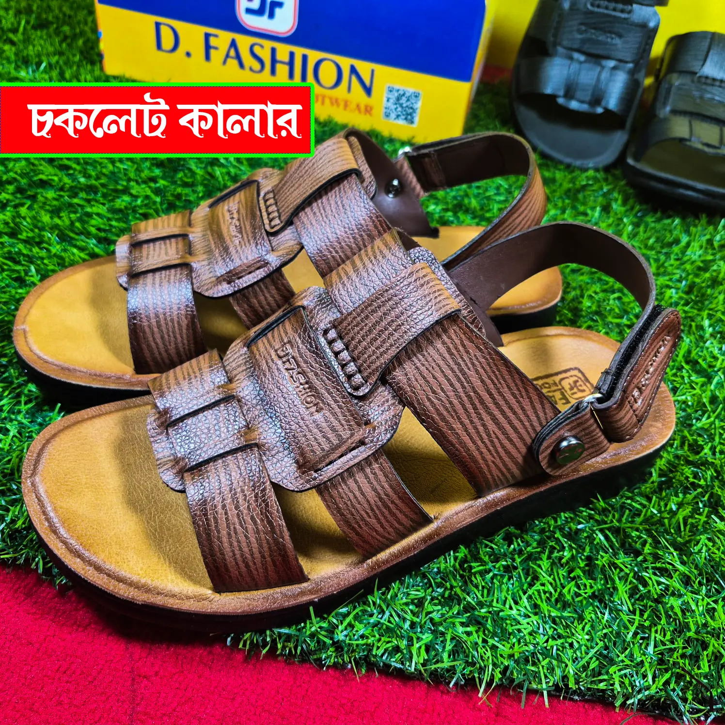Men’s Premium PU Leather Sandal