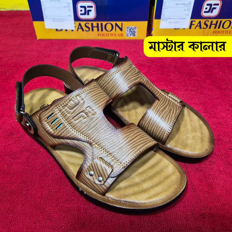 New Men's Super Sandal Collection