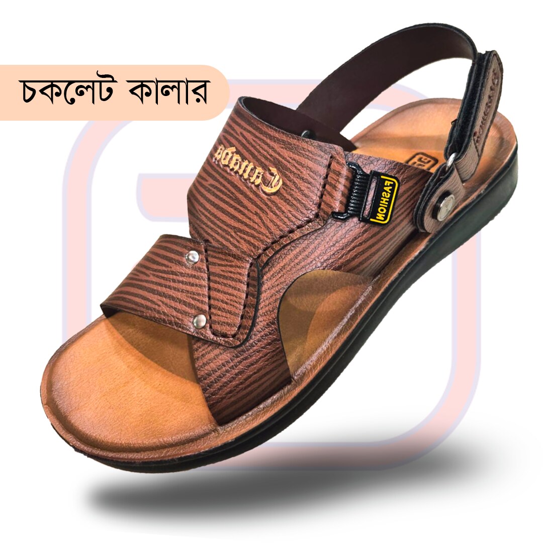 China New Collection