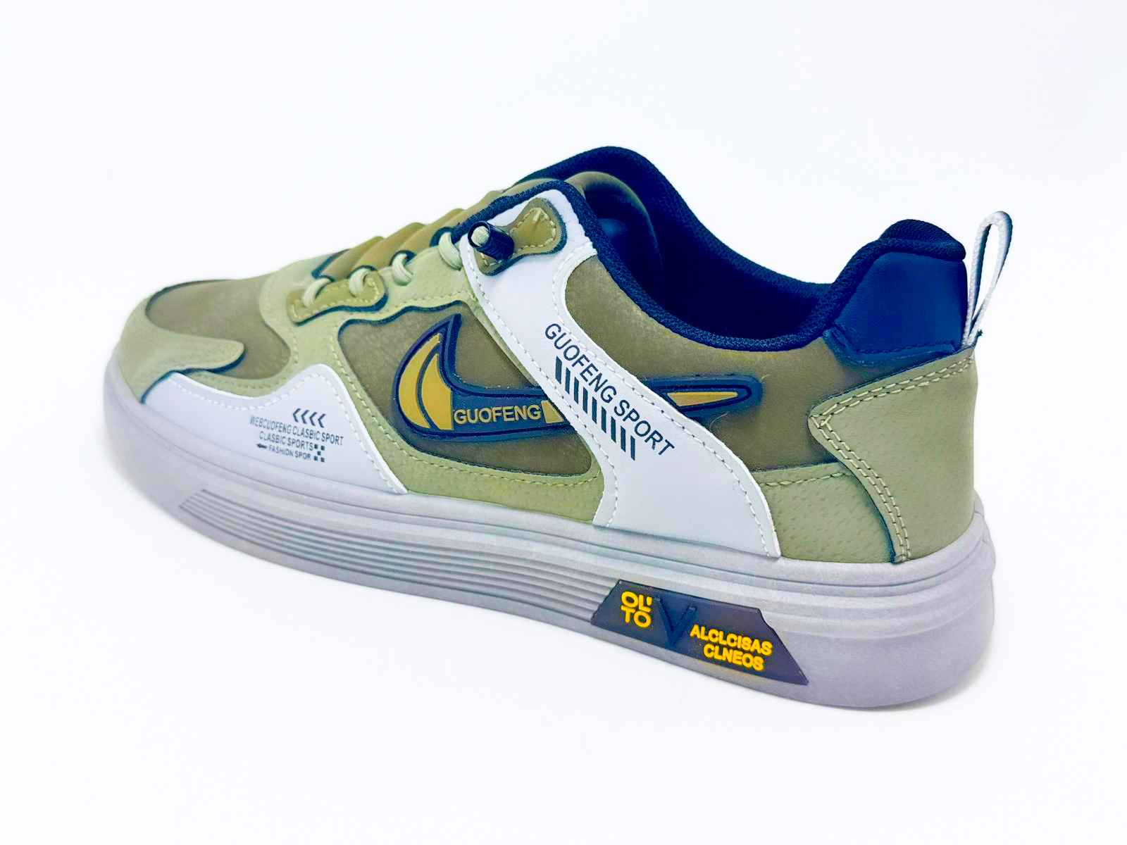 New GUOFENG SPORT Olive–White Sneaker