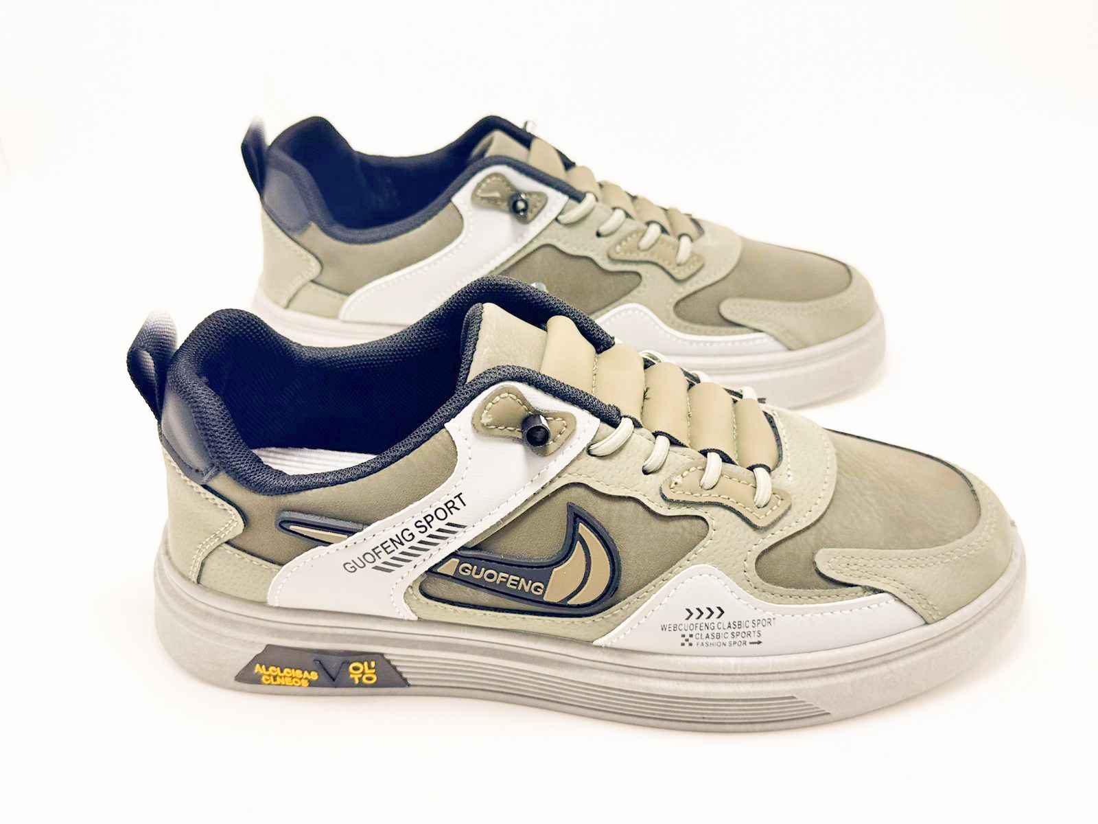 New GUOFENG SPORT Olive–White Sneaker