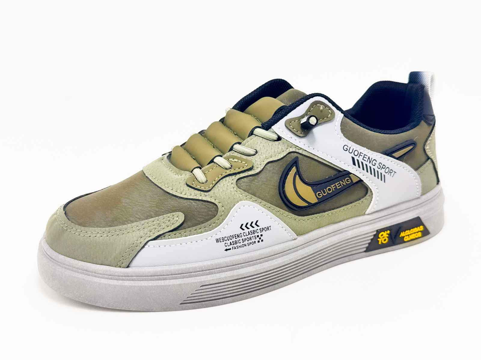 New GUOFENG SPORT Olive–White Sneaker