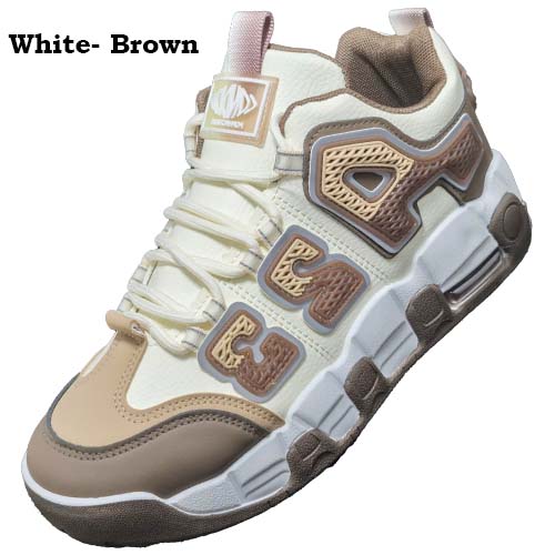 Air Cushion New Boys
