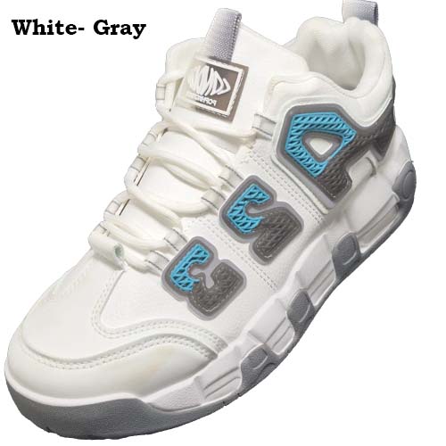 Air Cushion New Boys
